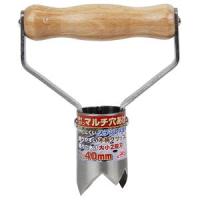 セフティー3 楽々ステンマルチ穴あけ 40mm | あきばおー ヤフーショップ