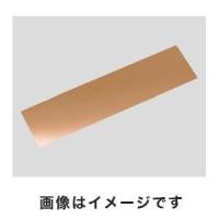 アズワン 銅板材 2-9276-04 HC1066 | あきばおー ヤフーショップ