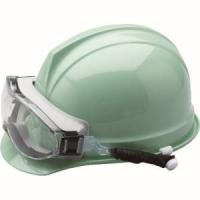 UVEX X-9302SPG-GY ゴーグル型 保護メガネ ヘルメット取付式 | あきばおー ヤフーショップ