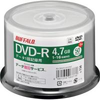 バッファロー RO-DR47D-055PWZ 光学メディア DVD-R PCデータ用 4.7GB 50枚+5枚 メーカー直送 法人限定 代引不可 北海道沖縄離島不可 | あきばおー ヤフーショップ