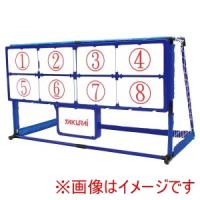 サクライ貿易 EFS-182N21 マジックナインサッカーセット | あきばおー ヤフーショップ