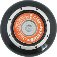 三陽金属 850 草刈スルスルハードタイプ 刈払機用安定板 | あきばおー ヤフーショップ