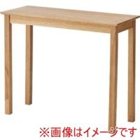 東谷 HOW-003NA デスク メーカー直送 代引不可 北海道沖縄離島不可 | あきばおー ヤフーショップ