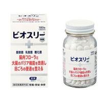 アリナミン製薬 ビオスリーHi錠 180錠 | あきばおー ヤフーショップ