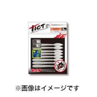 【メール便選択可】ティクト TICT ブリリアント 2.5 C-16 ナノラメシラス | あきばおー ヤフーショップ