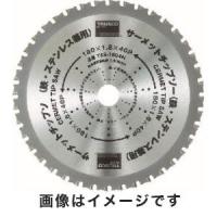 【メール便選択可】トラスコ サーメットチップソー 135×30P TSS-13530N | あきばおー ヤフーショップ