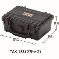 トラスコ プロテクターツールケース 黒 240×198×108 TAK-13SM | あきばおー ヤフーショップ