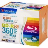 バーベイタム VBR260YP20V1 BD-R DL 50GB 20枚 4倍速 ブルーレイディスク Verbatim | あきばおー ヤフーショップ