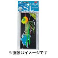 【メール便選択可】ハヤブサ 無双真鯛フリースライド SLヘッド コンプリートモデル 75g カラー:オレキン レッドレッド SE122 | あきばおー ヤフーショップ