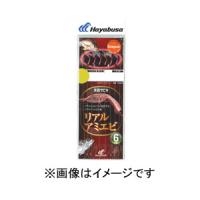 【メール便選択可】ハヤブサ 実戦サビキ リアルアミエビ 6本鈎 9号 ハリス 2 SS022 | あきばおー ヤフーショップ