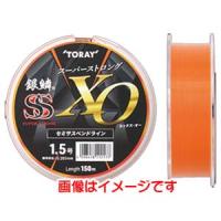 東レ 銀鱗 スーパーストロング XO エックスオー 1.5号 150m | あきばおー ヤフーショップ