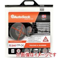 中発販売 AL64 布製タイヤチェーン トラック用 AL64 メーカー直送 代引不可 北海道沖縄離島不可 | あきばおー ヤフーショップ