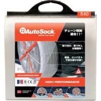 オートソック ASK540 | あきばおー ヤフーショップ