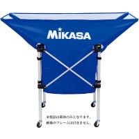 ミカサ ＭＩＫＡＳＡ 携帯用折り畳み式ボールカゴ（舟型）用幕体 ブルー MIKASA ACBB210BL | あきちゃん堂