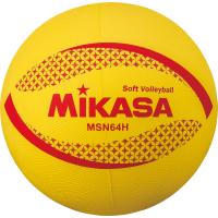 ミカサ カラーソフトバレーボール MIKASA MSN64H | あきちゃん堂