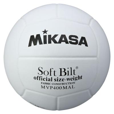 お値引き❗️Mikasa molten バレーボール 4個セット 楽天市場】ミカサ モルテン MIKASA MOLTEN バレーボール 4号