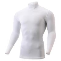 ミズノ バイオギアUVカットハイネックシャツ（メンズ） ホワイト Mizuno E2MJ200401 | あきちゃん堂