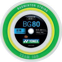 ヨネックス バドミントン用ストリング ＭＩＣＲＯＮ８０ ロール１００ｍ（ミクロン８０ ロール１００ｍ） イエロー Yonex BG801 004 | あきちゃん堂