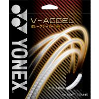 ヨネックス ソフトテニス用ガット Ｖ―アクセル ホワイト Yonex SGVA 011 | あきちゃん堂