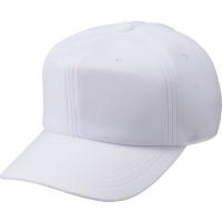 【送料無料】ゼット 野球 キャップ 六方練習帽子 ホワイト ZETT BH763 1100 | あきちゃん堂