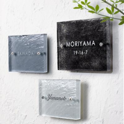 ガラス表札｜表札、ネームプレート｜住宅設備｜DIY、工具 おすすめ人気