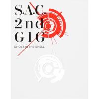 攻殻機動隊 S.A.C. 2nd GIG Blu-ray Disc BOX:SPECIAL EDITION (特装限定版) [blu_ray] [2015] | 秋葉原トレーダー