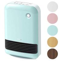 アイリスオーヤマ セラミックファンヒーター 人感センサー付き 1200W マイコン式 押しボタンタイプ ブルー PDH-12