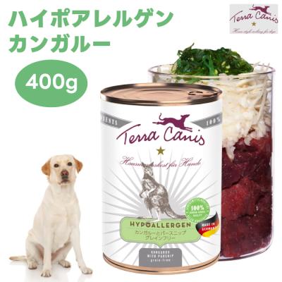 テラカニス カンガルーのおすすめ人気商品一覧 通販 - Yahoo!ショッピング