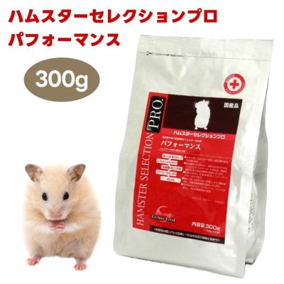 ハムスターセレクション（小動物用品） | ペット用品、生き物 の