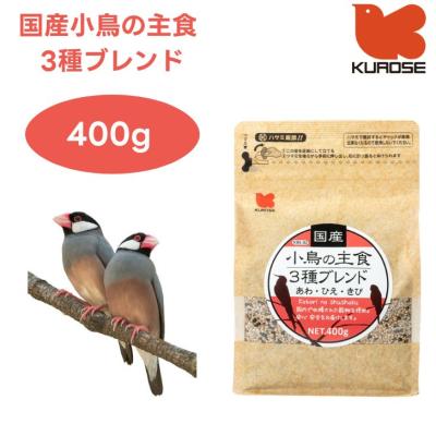 文鳥の餌ヒエ（ペット用品、生き物）の商品一覧 通販 - Yahoo!ショッピング