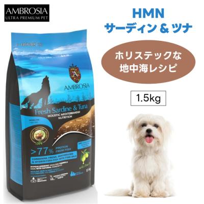 rサーディン（AMBROSIA）のおすすめ人気商品一覧 通販 - Yahoo