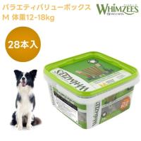 ウィムズィーズ バラエティバリューボックスM 中型犬向け 体重12-18kg 28個入り 840g ドッグフード 犬 餌 おやつ トリーツ | プラザペットパレード Yahoo!店