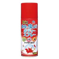 アース・ペット 殺虫・虫よけボディースプレー 300ml 犬用 猫用 防虫 虫よけ | プラザペットパレード Yahoo!店