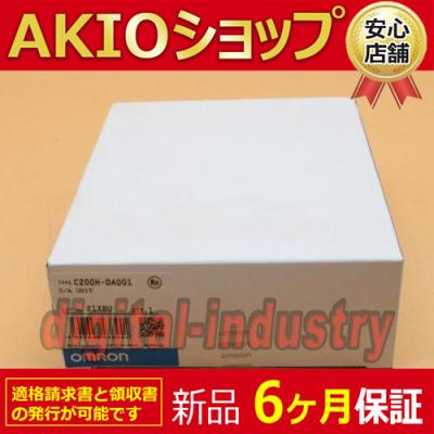 c200h da001の商品一覧 通販 - Yahoo!ショッピング c200h da001の商品一覧 通販 - Yahoo!ショッピング