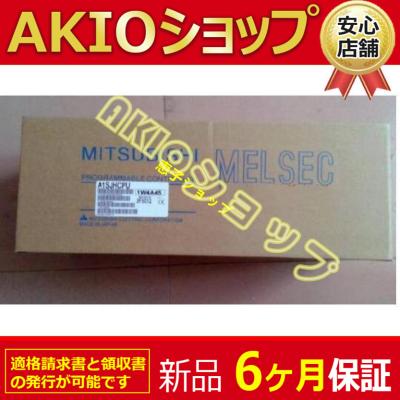 a1sjhcpuの商品一覧 通販 - Yahoo!ショッピング a1sjhcpuの商品一覧 通販 - Yahoo!ショッピング