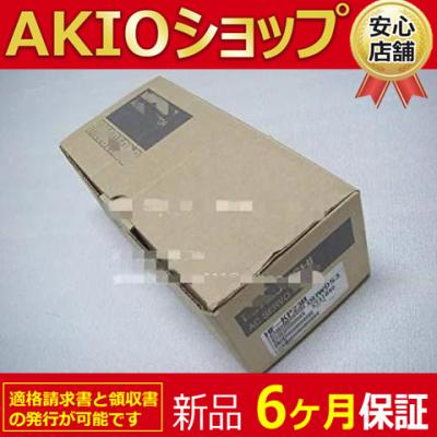 hf-kp23のおすすめ人気商品一覧 通販 - Yahoo!ショッピング