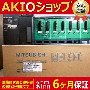 a1sjhcpuのおすすめ人気商品一覧 通販 - Yahoo!ショッピング