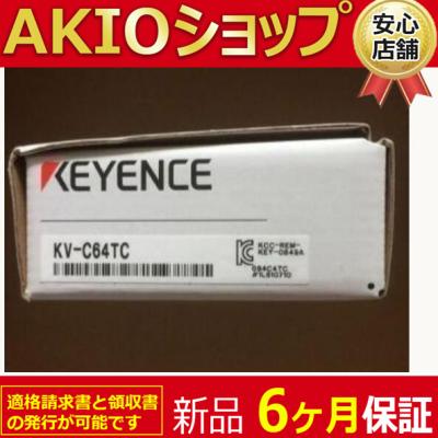kv-c64tcの商品一覧 通販 - Yahoo!ショッピング kv-c64tcの商品一覧 通販 - Yahoo!ショッピング