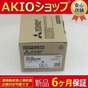 fx3u-4da fx3u4daの商品一覧 通販 - Yahoo!ショッピング fx3u-4da fx3u4daの商品一覧 通販 - Yahoo!ショッピング