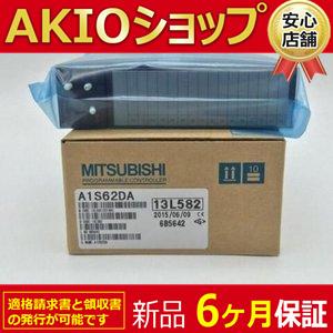 a1s62daのおすすめ人気商品一覧 通販 - Yahoo!ショッピング