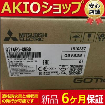 gt1450-qmbdの商品一覧 通販 - Yahoo!ショッピング gt1450-qmbdの商品一覧 通販 - Yahoo!ショッピング