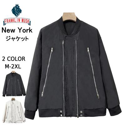 ミ*ン様 定価12万 FRANKLIN MUSK・レザージャケット 裏起毛 ライ