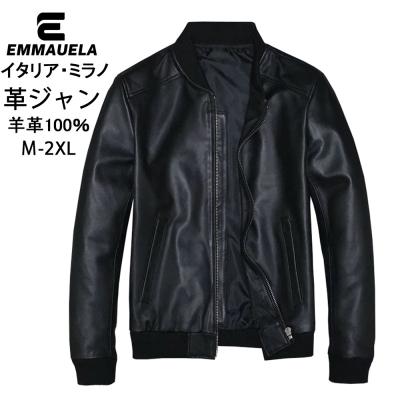 ✨極美品✨ヒューストン❣️MA-1　ライダースジャケット　M　羊革　バイクウェア ✨極美品✨ヒューストン❣️MA-1 ライダースジャケット M 羊革