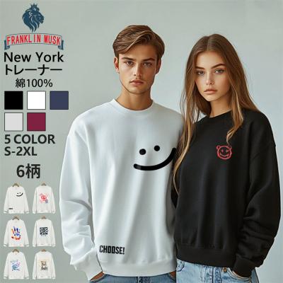ミ*ン様 定価12万 FRANKLIN MUSK・レザージャケット 裏起毛 ライ franklin muskのおすすめ人気商品一覧 通販 - Yahoo!ショッピング