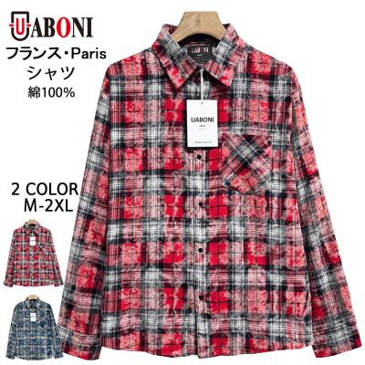 uaboniのおすすめ人気商品一覧 通販 - Yahoo!ショッピング