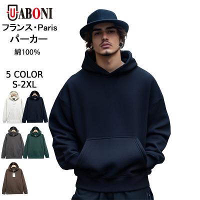 uaboniのおすすめ人気商品一覧 通販 - Yahoo!ショッピング