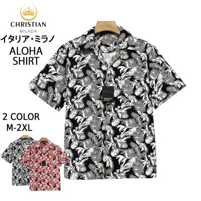 アロハシャツ 和柄 シルクのおすすめ人気商品一覧 通販 - Yahoo