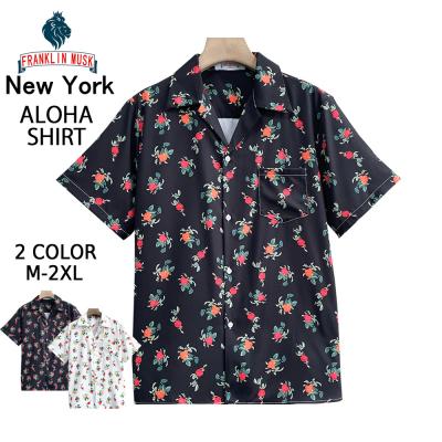 アロハシャツ 和柄 シルクの商品一覧 通販 - Yahoo!ショッピング