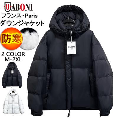 uaboniのおすすめ人気商品一覧 通販 - Yahoo!ショッピング