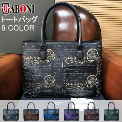 【新品・未使用】　UABONI ブリーフケース　レザー　ブルー　定価38万円 Amazon.co.jp: 最高級EU製 定価38万UABONI*ユアボニ*幻の